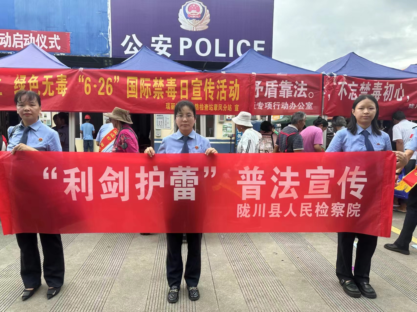 微信图片_20240626171355.jpg