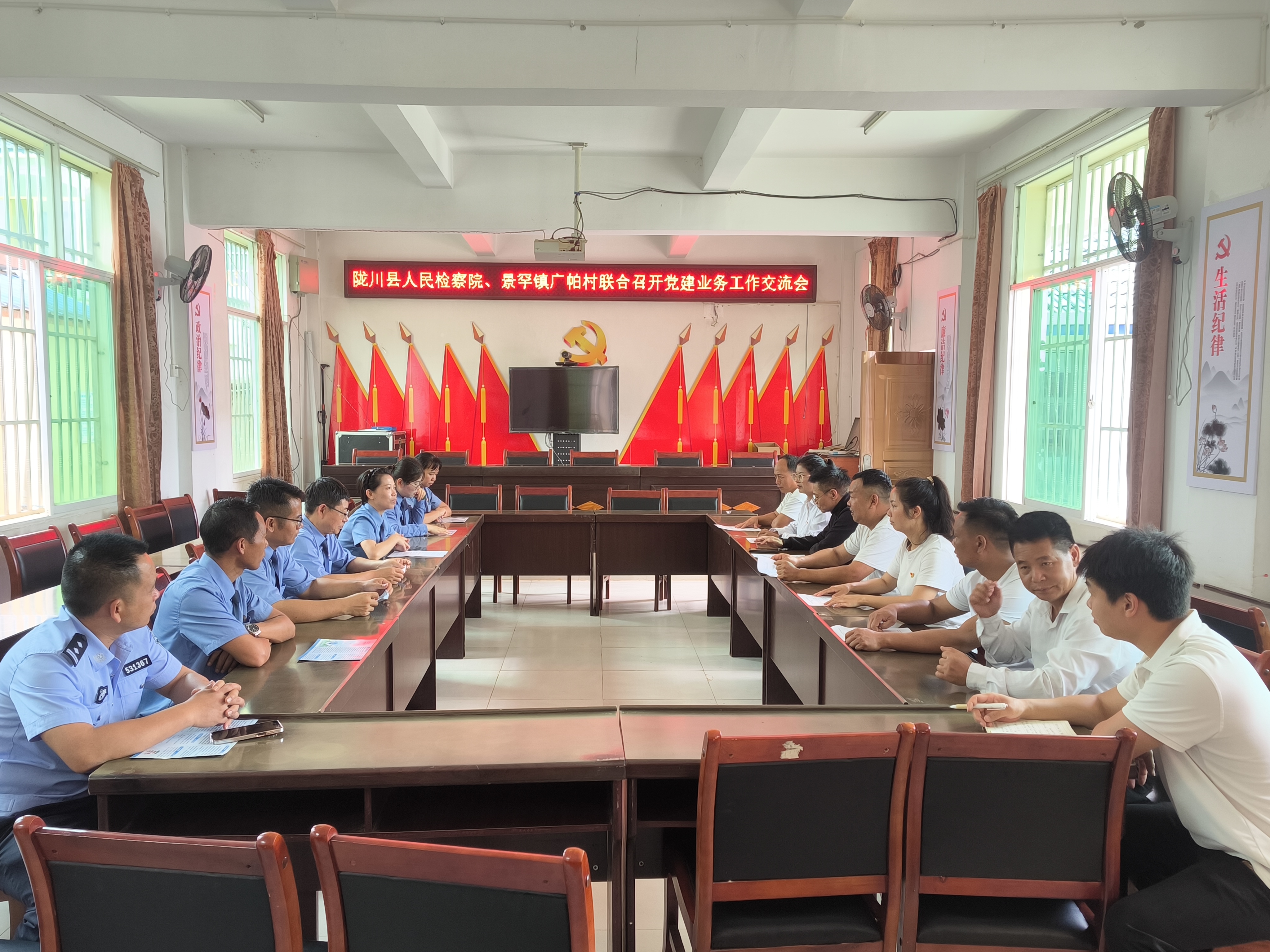 微信图片_20250603083214.jpg
