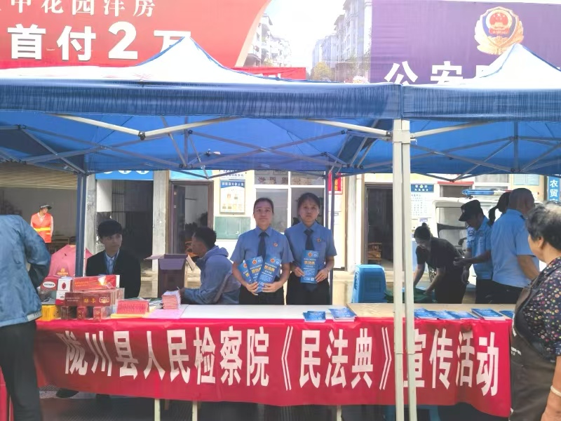 农贸市场1.jpg
